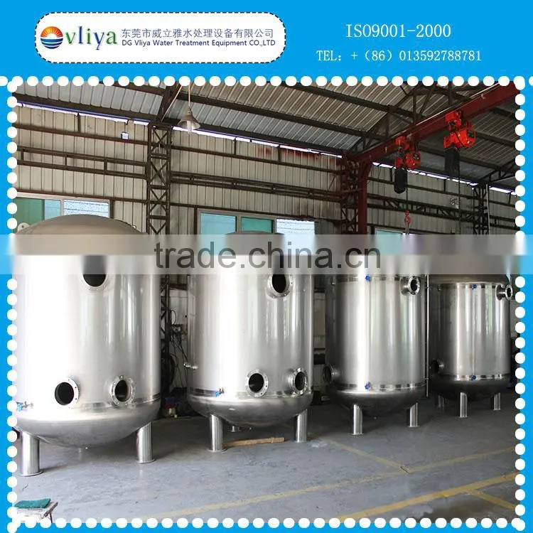Water Purify system water filter