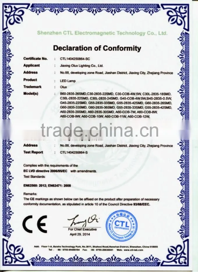 China Bulb housing 15W ES111 led led lamp ar111 g53 230v ,G53 LED 2835smd ES111 light