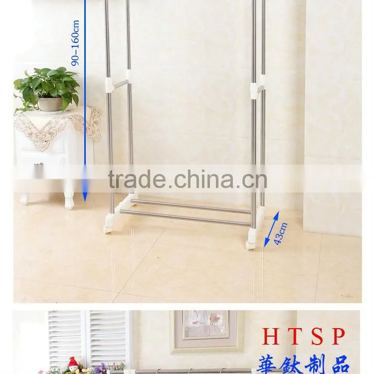 Metal shelf Double-pole clothes racks HT-8202