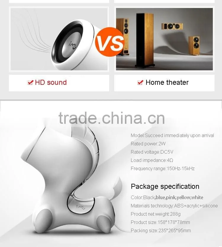 2015 new lovely horse speaker with USB charge