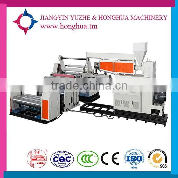 hard-face metal non-woven coating machine