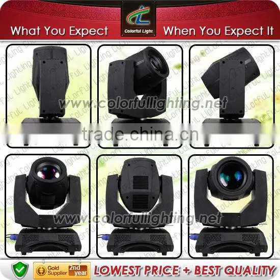 5R moving head stage lighting dj bar light beam 200W