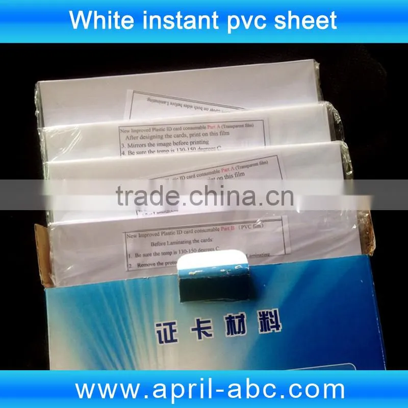 White Non laminated inkjet pvc sheet A4 size