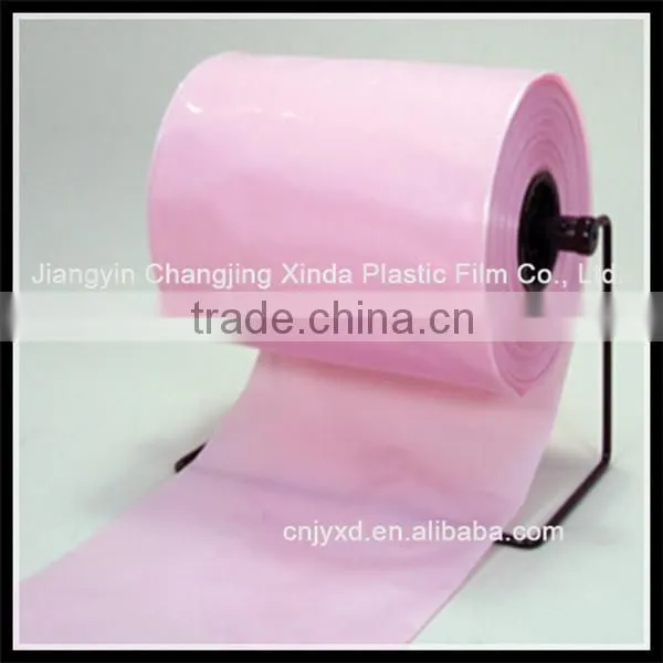 pe chemical packing bag