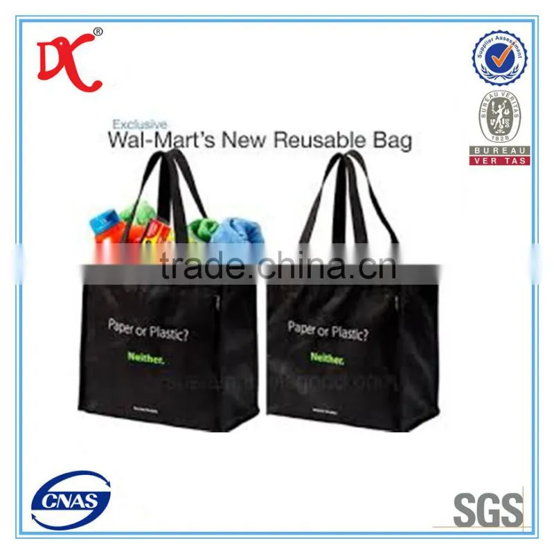 pp shopping bag supermarket woven bag foldable