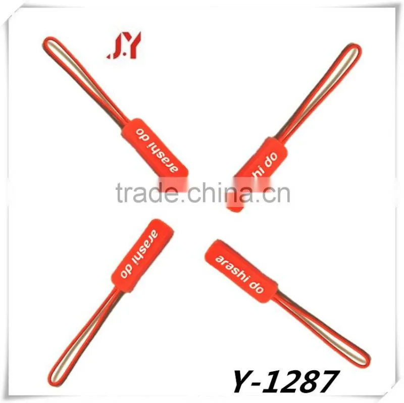 High quality pvc plastic new fashion zipper puller