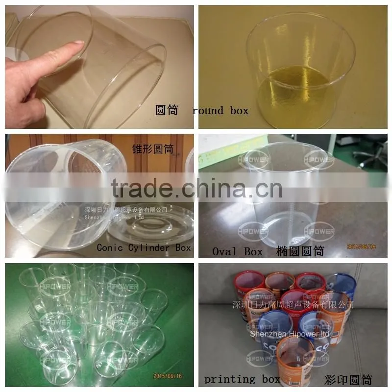 Automatic edge curling machine for pvc cylinder , tube