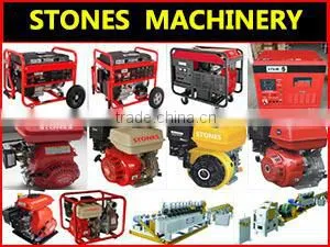 Chongqing Stones Machinery Co., Ltd. company overview - view 2