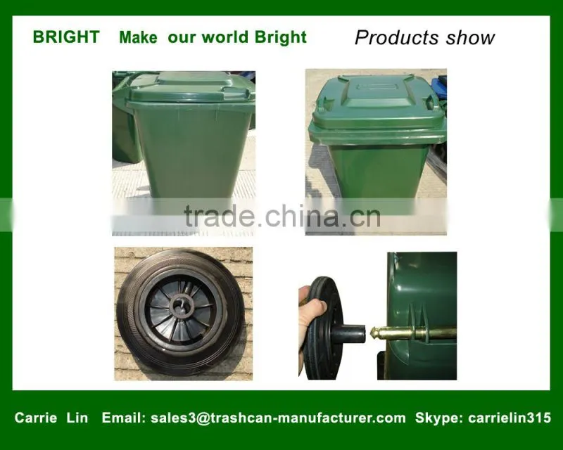 plastic wheelie bin 100L/120L/240L/360L plastic outdoor garbage bin