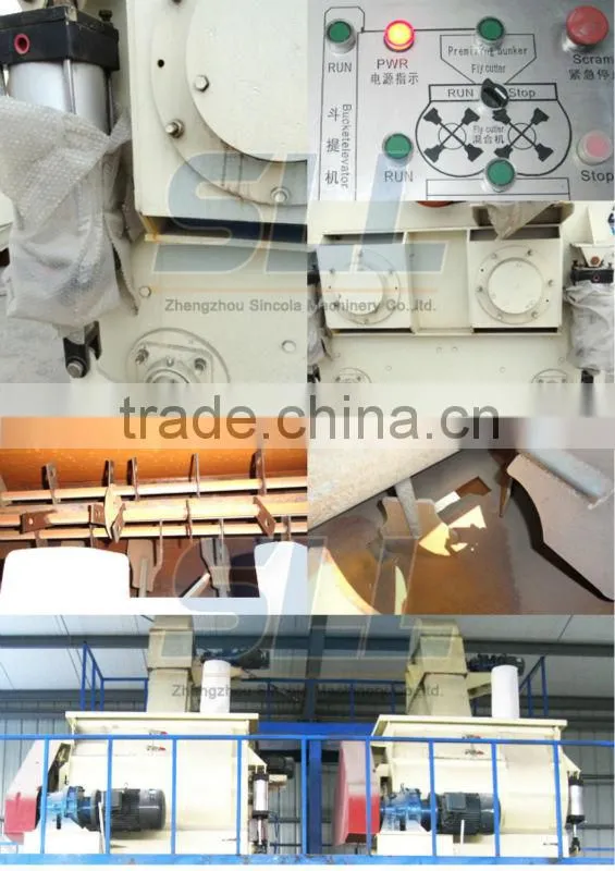 SINCOLA New design High-efficiency dry powder mortar mixer
