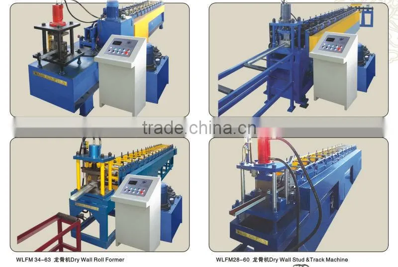 Steel Purlin Roll Forming Machine