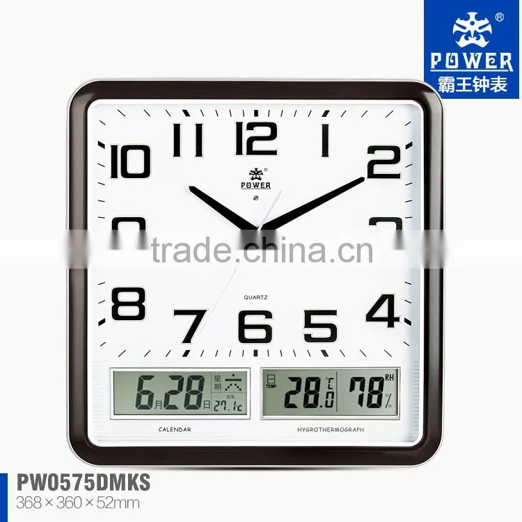 Plastic LCD clock,Home wall clock with Calendar,Battery clock
