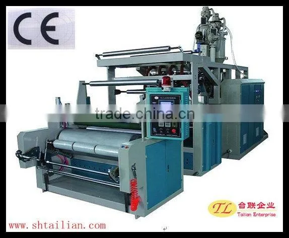 Tl Single stretch film making machine