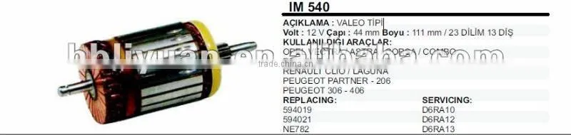 12V VALEO starter motor armature 594019,594021,NE782