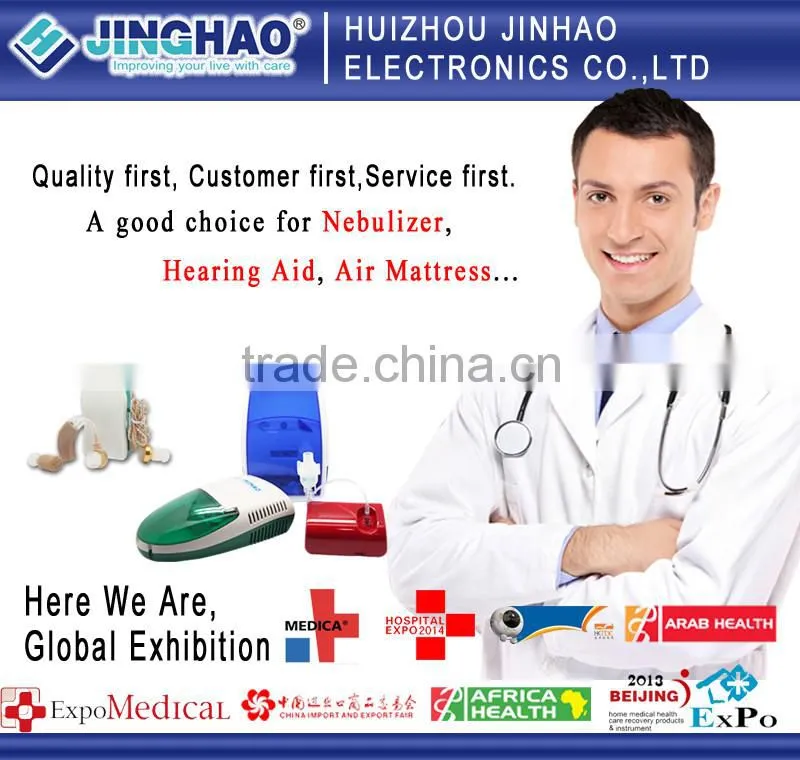 Hospital walmart medical asthma portable mini nebulizer