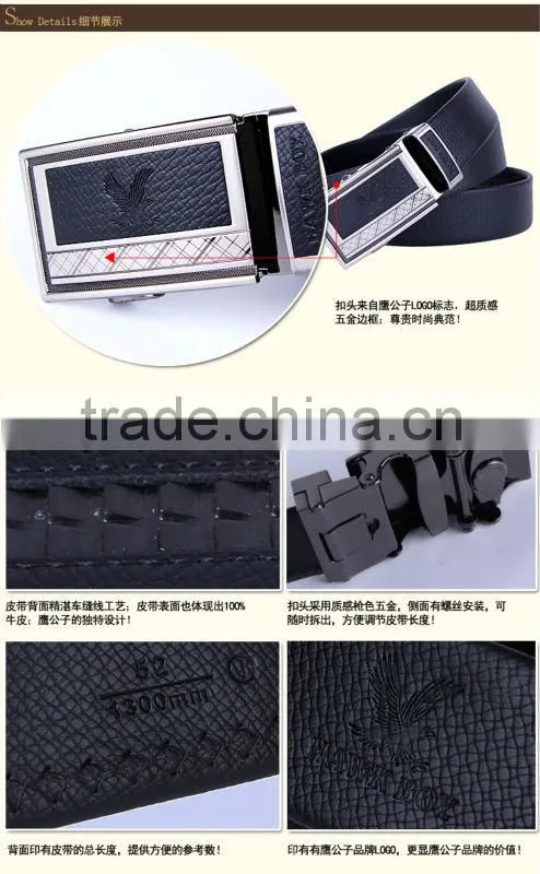 2014 Hot wholesale garter belts for men