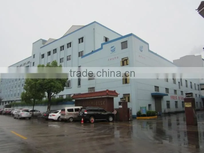 Hangzhou Hangmin Meishida Printing & Dyeing Co., Ltd. company overview - view 2