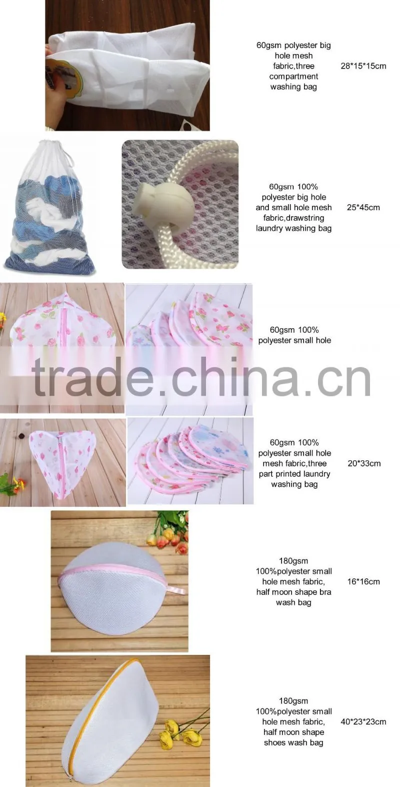 Coloful 70gsm Mesh Polyester Durable Laundry Wash Bag