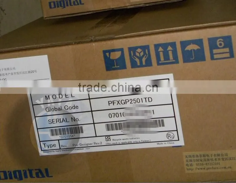 PROFACE 10.4 inch HMI GP2501-TC41-24V