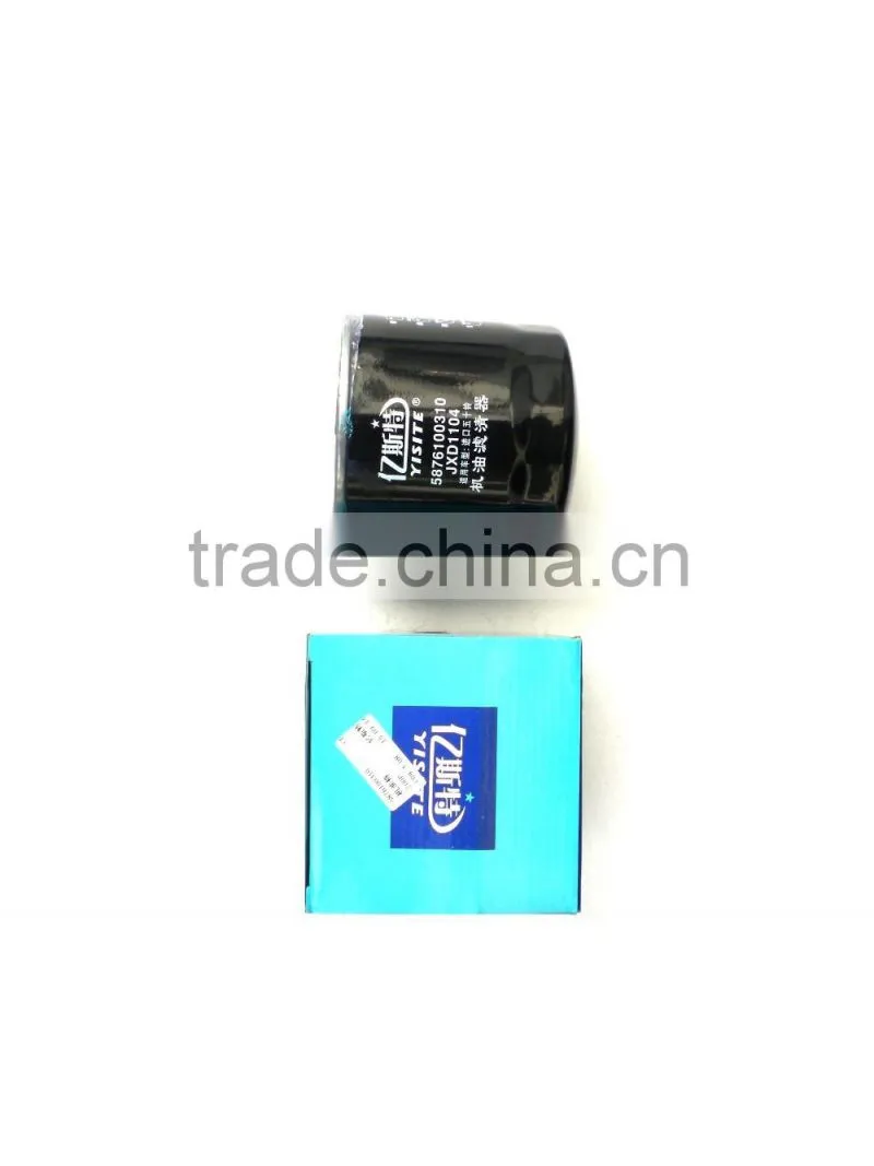 Oil grid filter 700P auto genuine fuel oil filter Yisite air filter QINGLING pickup truck auto spare parts