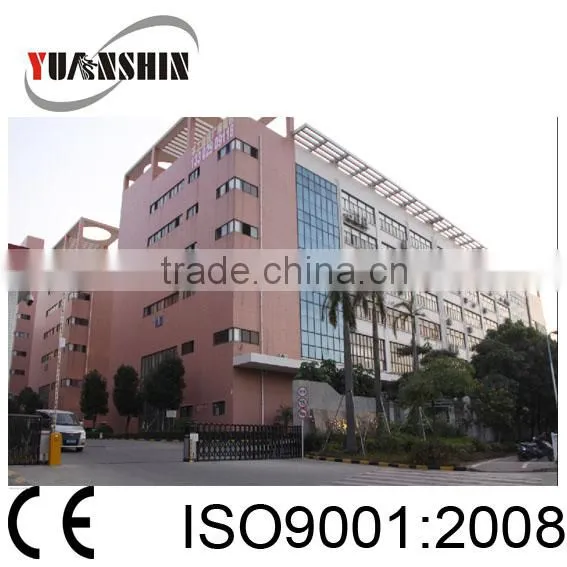 Frequency inverter