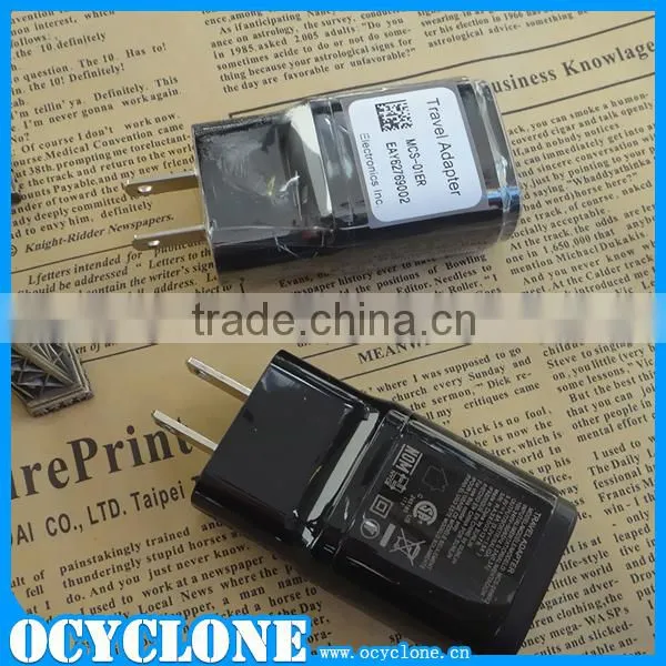 Wholesale For Lg Mobile Phone Wall Charger Portable Portable Travel Charger MCS-04
