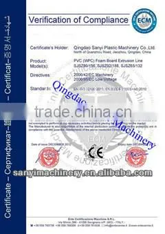 Qingdao WPC foamed board extruding machinery (SJSZ80/156)(in stock)