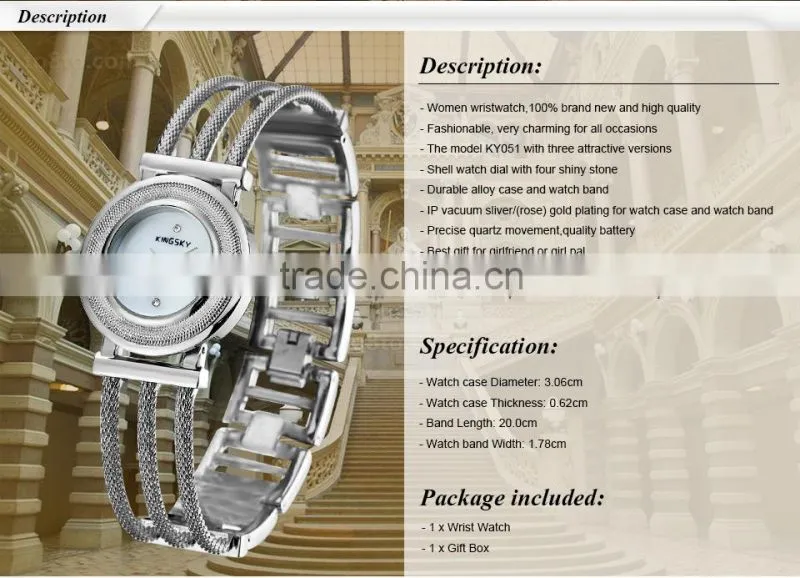Fashion Brand Women Quartz Watches Silver Stainless Steel Unique Gift Design For Casual Ladies watches KY051