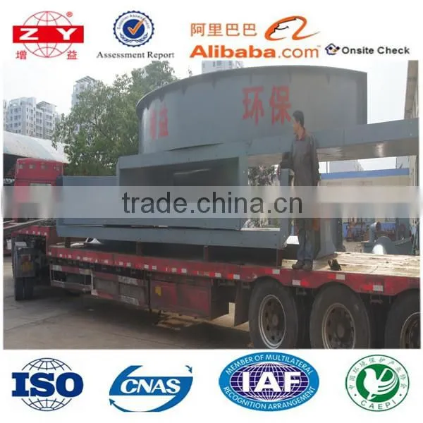 China manufacturer export shallow layer air flotation waste water treatment machine
