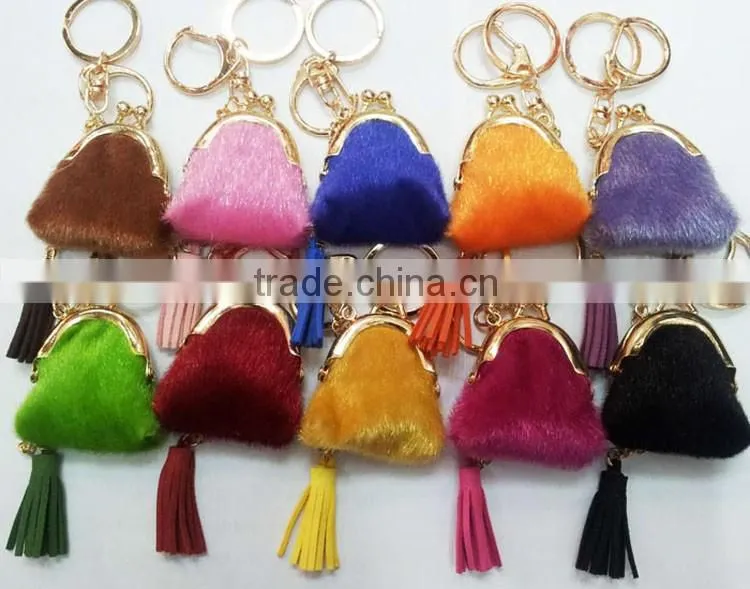 China Supplier Small Coin Wallet Decorative Zebra Fur Ball Keychain