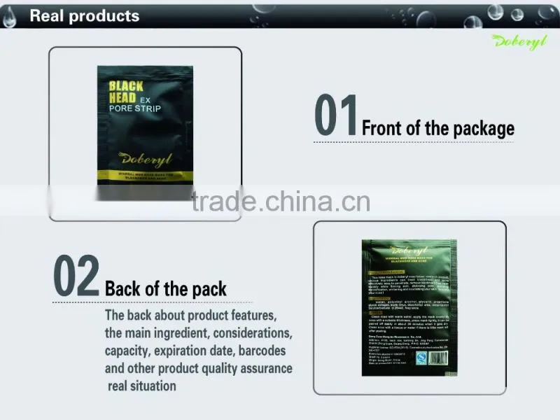 6g effective blackhead remover mask English packing quality same with Pilaten mask