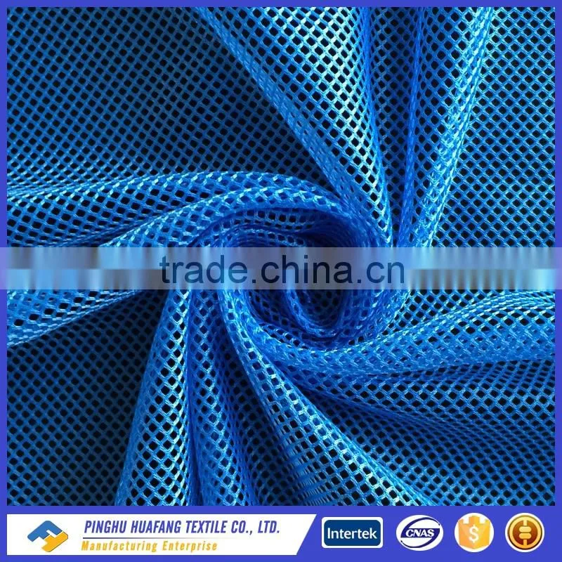diamond-shaped tricot mesh lining fabric