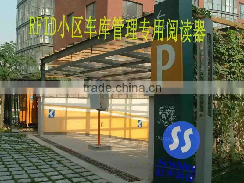 long distance in vehicle management UHF RFID reader China