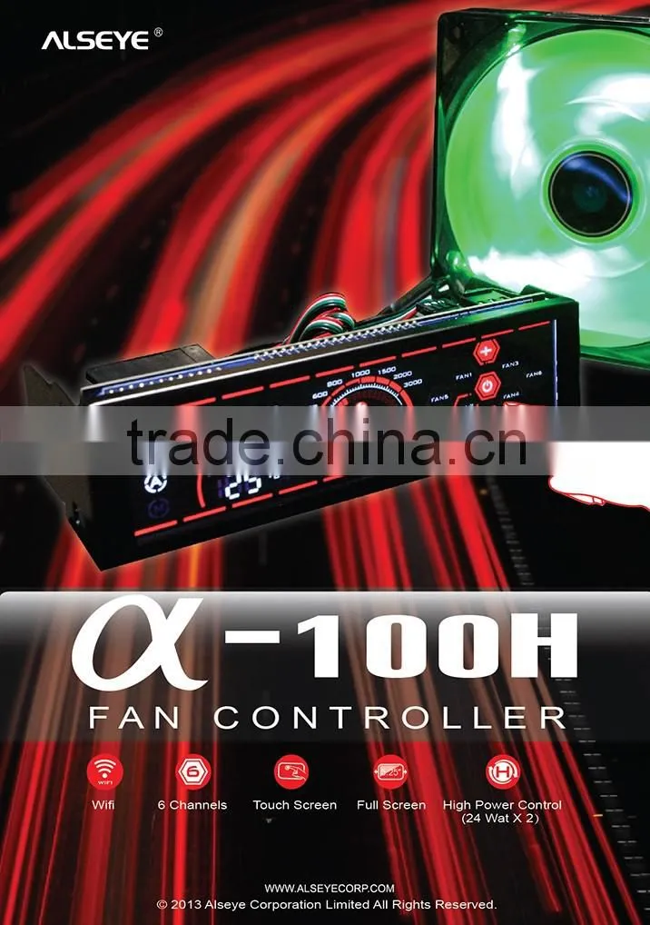Alseye DA0228 manufacture 3 Pin/4Pin auto fan controller adjust fan speed