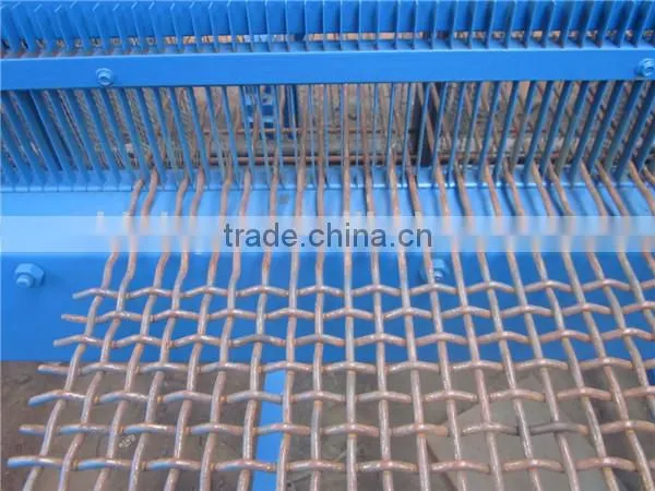 wiremesh weaving looms manufacturer