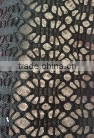 Artificial leather: Net