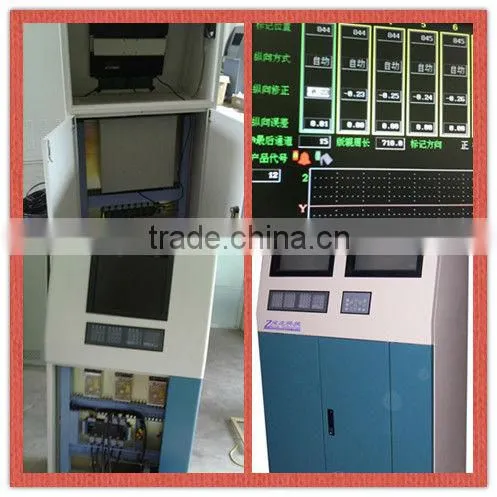 YS-A 6color 9units computerized control high speed rotogravure printing machine