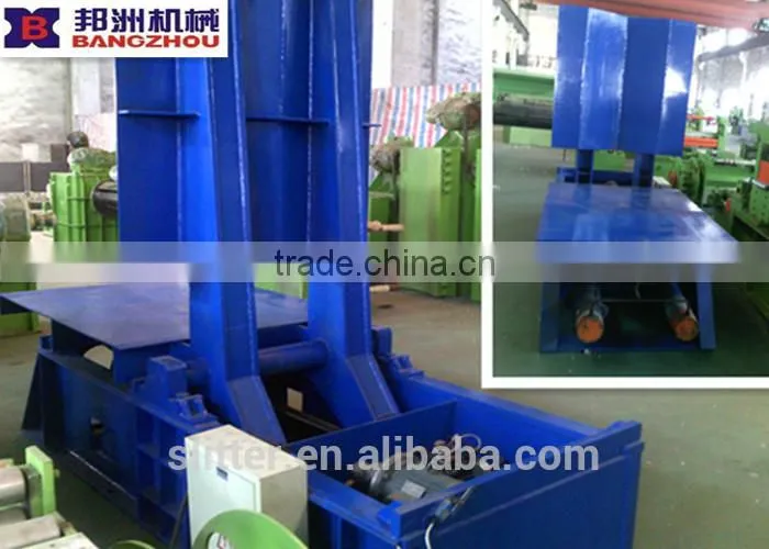 90 degree steel coil ender-up machine