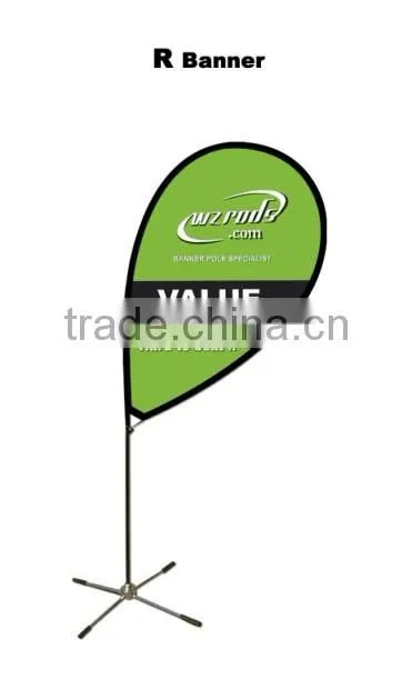 Good Choices Special Shape Banner