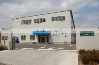 Chemicoat Co.,ltd. company overview - view 1