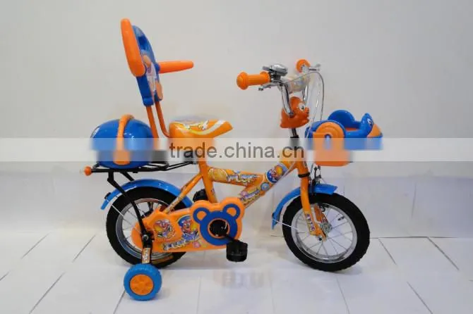 mini bike/child bicycle/beauty product of kids bikeST-K004/safe toy design