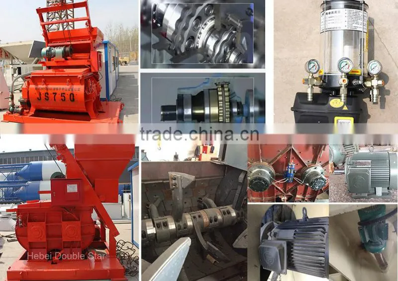 China concrete mixer machine with lift JS750 concrete mixer