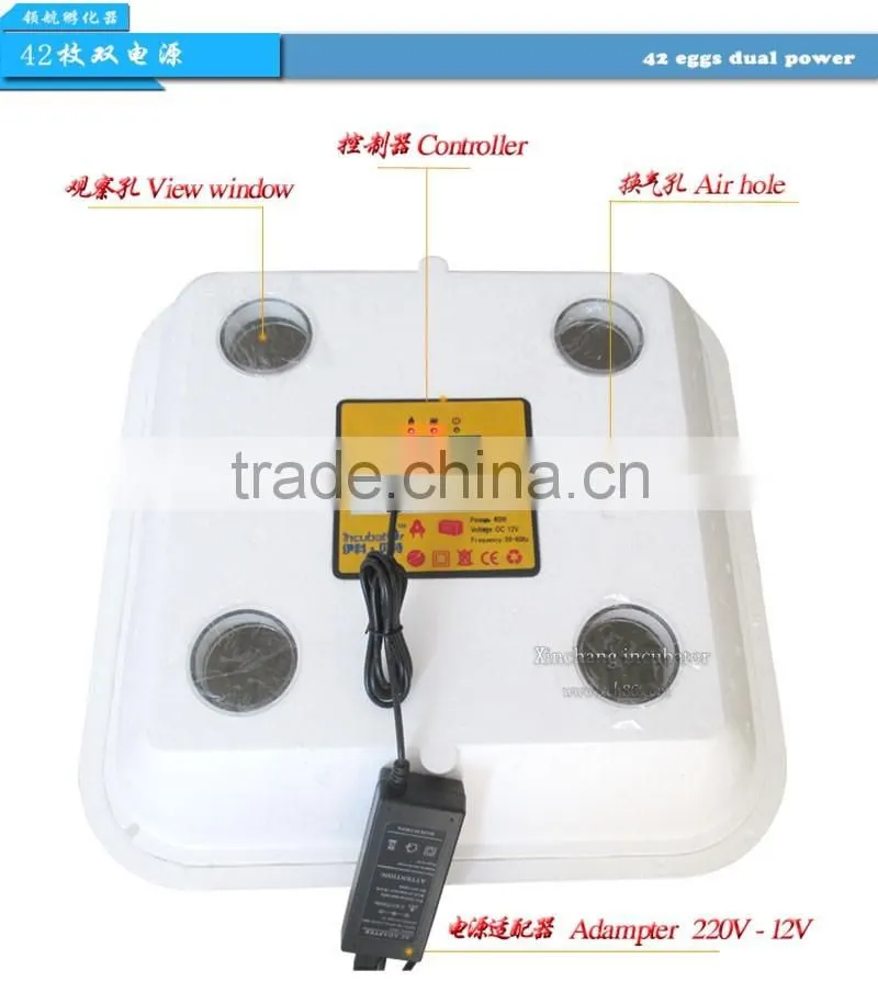XCH-42 PCS high quality chicken egg incubator hatchers for sale