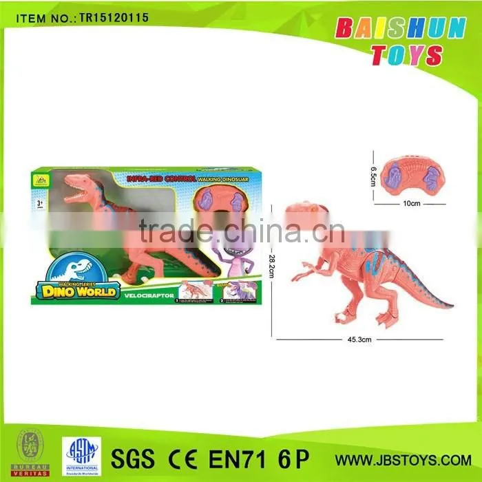 Promotion toy RC dinosaur with light and sound tr15120116
