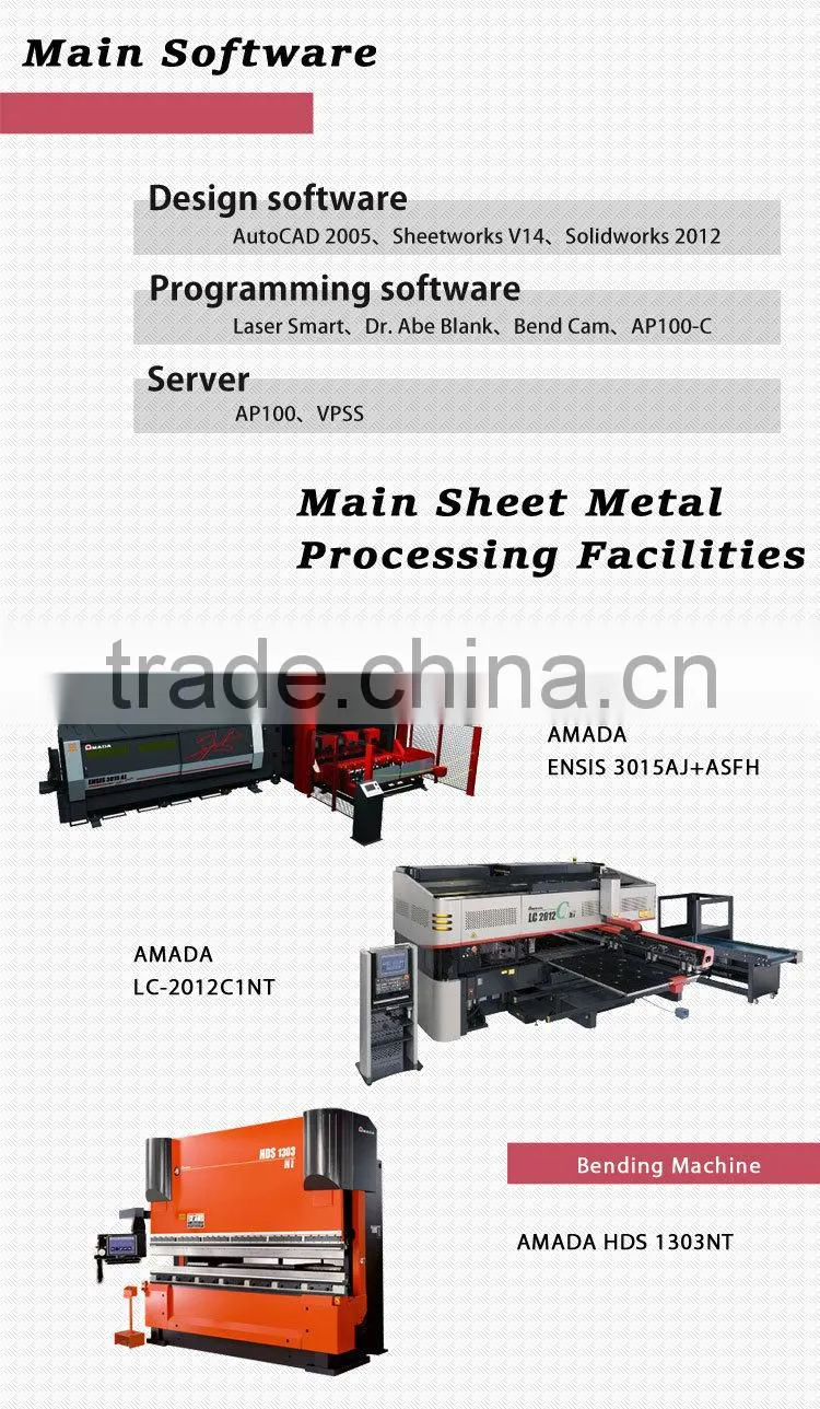 Custom sheet metal product design/manufacture free sample