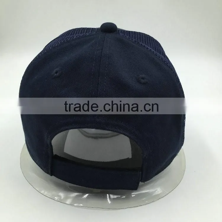 Embroideried sports baseball adjustable hat for sale