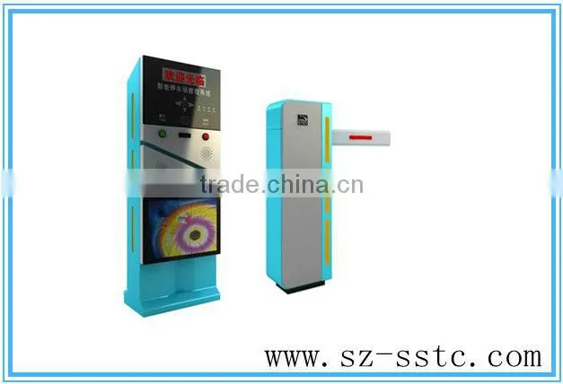 Ticket dispenser parking ticket equipment car parking system