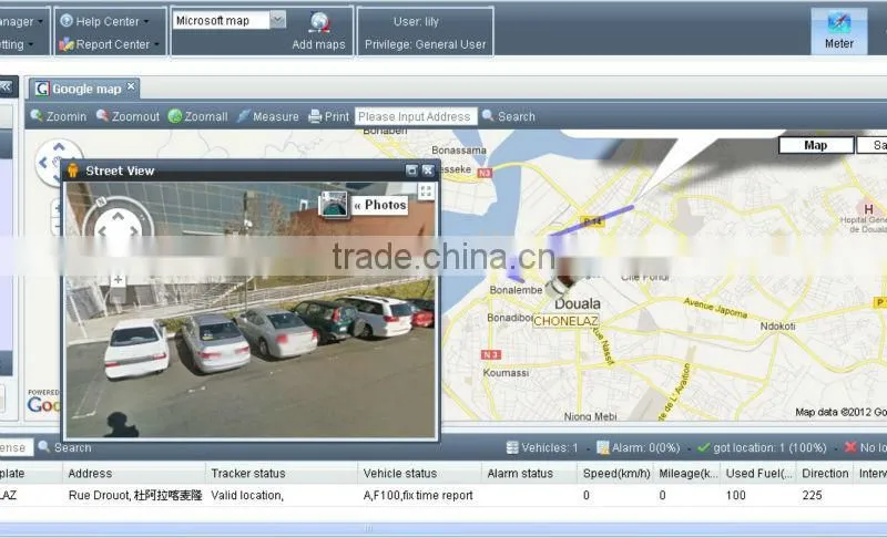 Online gps tracking software for gps tracking server compatible with Ulbotech T3XX series