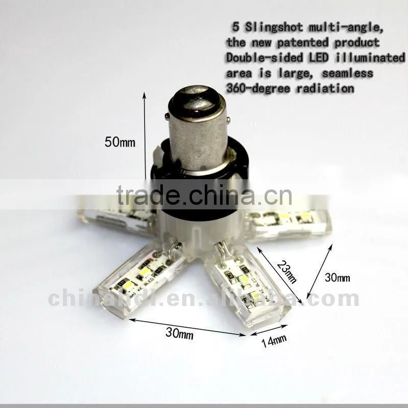 1157 Auto LED Brake Lamp