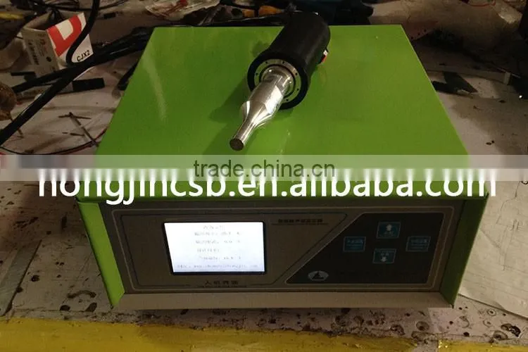 automatic frequency plastic welder